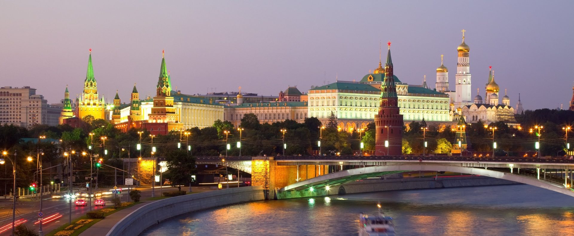 View of Moscow Kremlin in dusk. Russia
