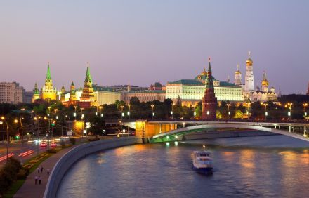 Meet Moscow: one of the cities of the FIFA World Cup Russia 2018